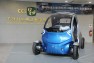 South Korea launches 'Armadillo' folding electric car
