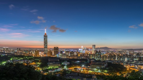 Taipei 101 is the second tallest building in the world (Pic: Flickr/wei zheng wang)