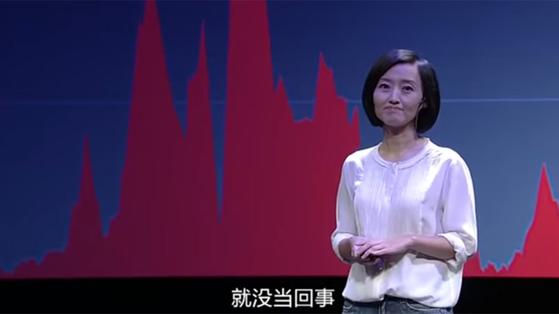 Chinese journalist Chai Jing narrated the documentary (Pic: Screengrab/UTD)