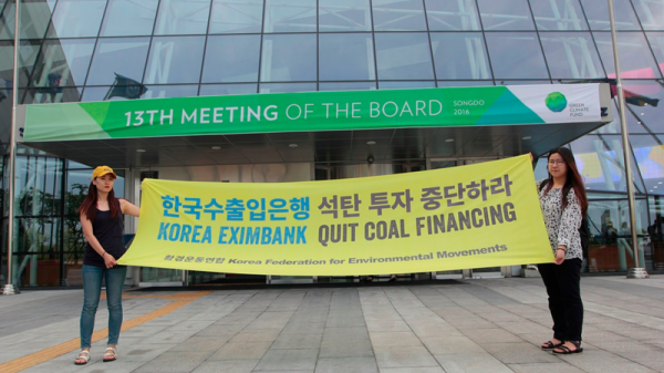 Green Climate Fund urged to blacklist coal-funding agencies