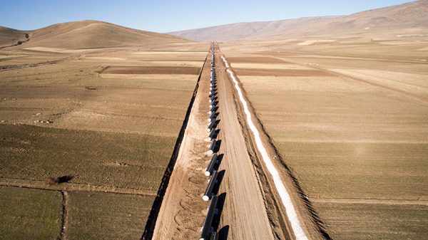 EU commission urged bank to support Azerbaijan gas pipeline