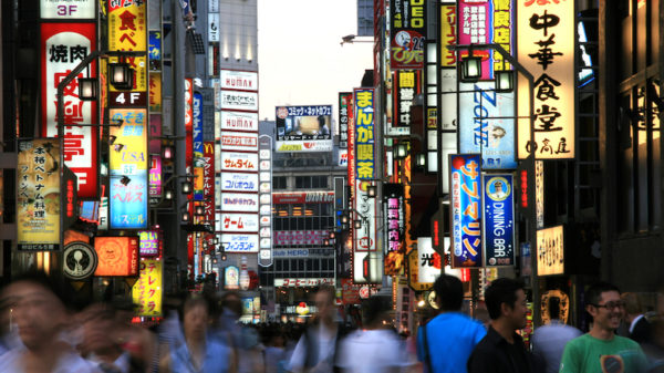 Japan set to announce 2050 net zero emissions target - report