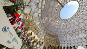 the decorative roof of Al Wasl Dome at the Cop28 climate talks venue in Dubai